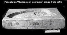 Pedestal de Villaricos